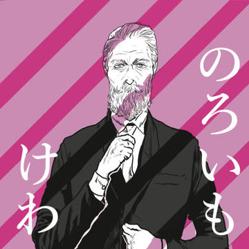 関西コミティア57👏サンプル