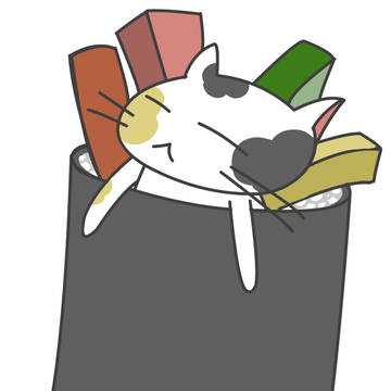 恵方巻