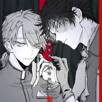 【通販追記】納探本【1/19残狂新刊サンプル】