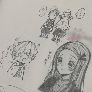 鬼滅の刃(アナログ५✍)