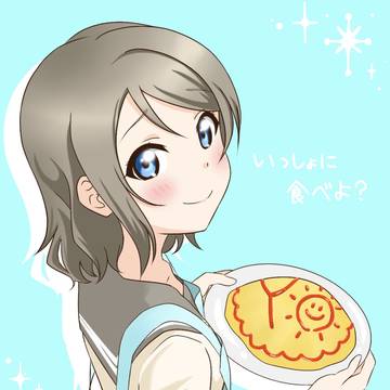 一緒に食べよう？