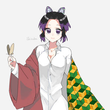 ぎゆしの