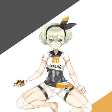 サイトウ Bea