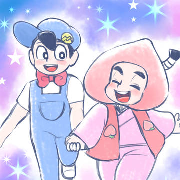 このままどこまでも一緒にいこうね!