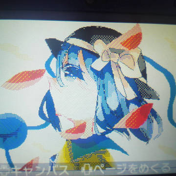 東方絵まとめ。うごメモ