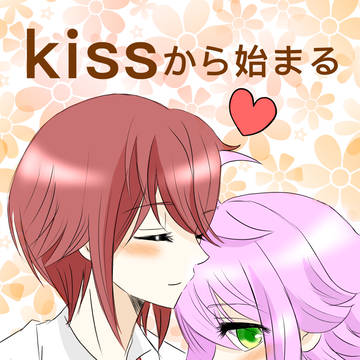2月ブリデ新刊サンプル