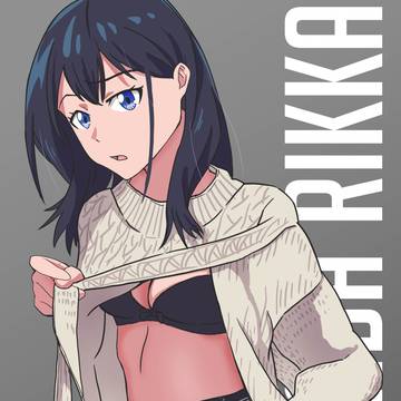 こんな...好きなんだ