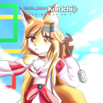 <code_name: Kon Ichi> Cover Art