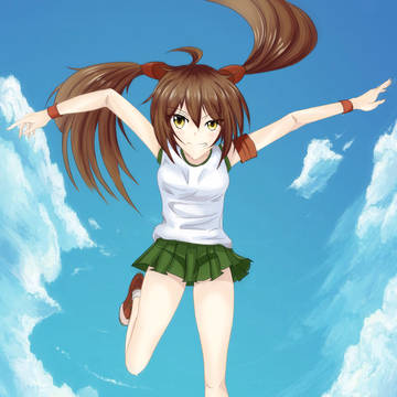 Into The Sky