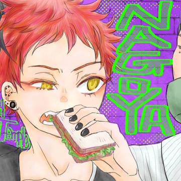 ヒプlog