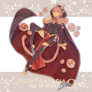 【PFAOS】ネコスイ術士 ヤコ【ルナス】
