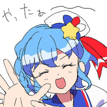 プリ