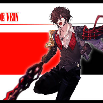 CODE VEINまとめ