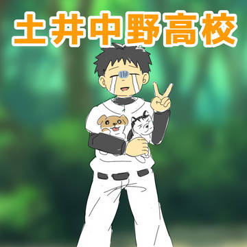ちょっとだけはじっこ詰め