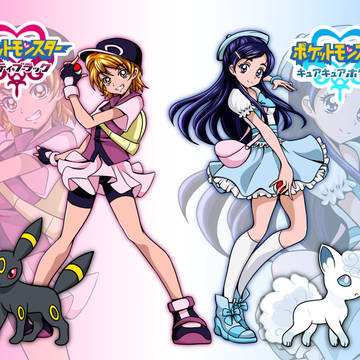 プリキュア×ポケットモンスター