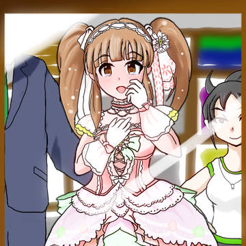 ホワイト・ハピネス