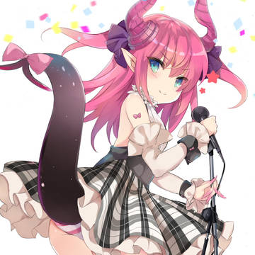 えりちゃん!
