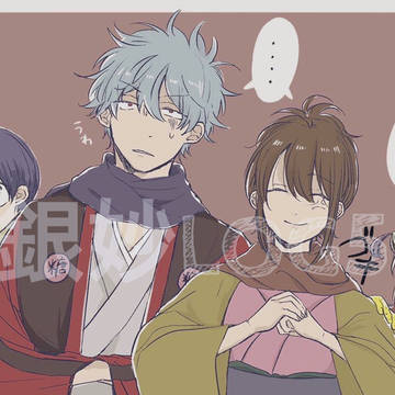 銀妙LOG5