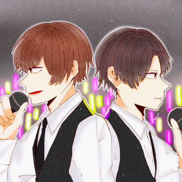 相棒ってやつ