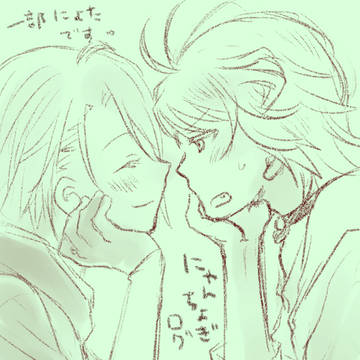 にゃんちょぎまとめ　その3