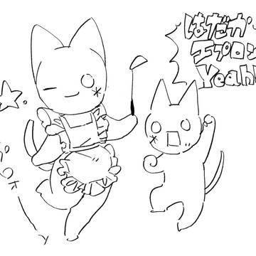 AAの絵まとめ