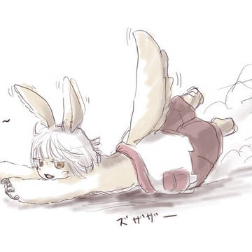 すらいでぃんぐナナチ