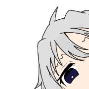 生える白望
