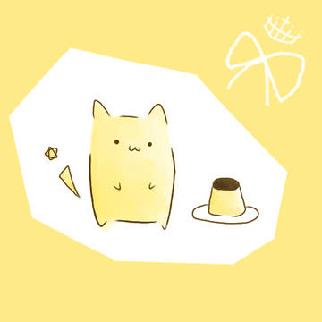 ほしねここ