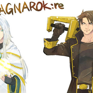 リロイさんとラグナロクさん