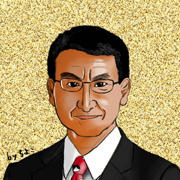 河野太郎さん