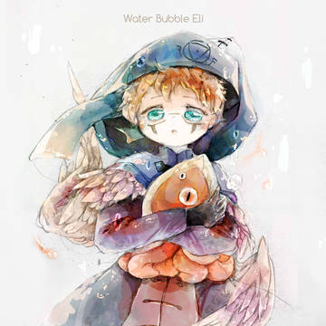 Water bubble Eli