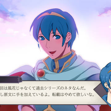 支援Sイラスト風つめあわせ 番外編
