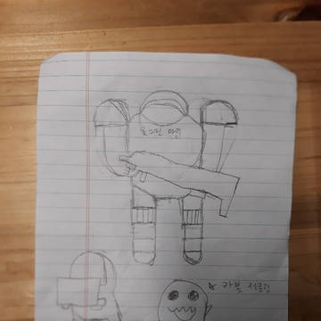 무제