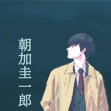 ミントvs夜警