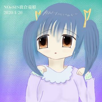 妹パロール