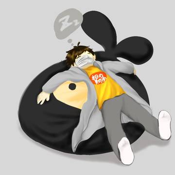 人をダメにするヒラクッションが欲しい