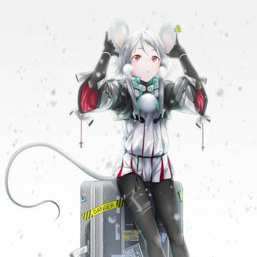 子