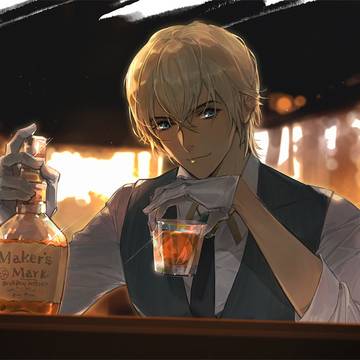 バーボン