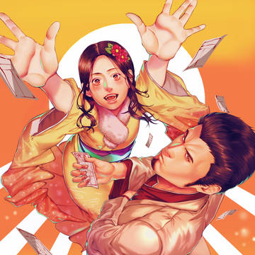 年賀イラスト　桐生＆遥