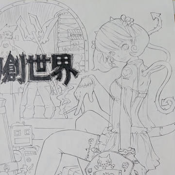 無題