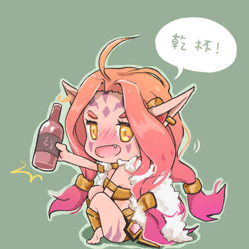 訓龍騎士乾杯! #魔靈召喚Summoners War