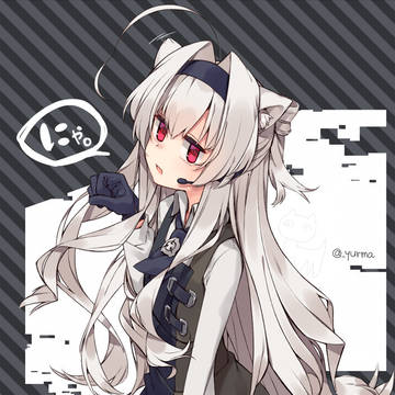 Eveにゃんはいます。