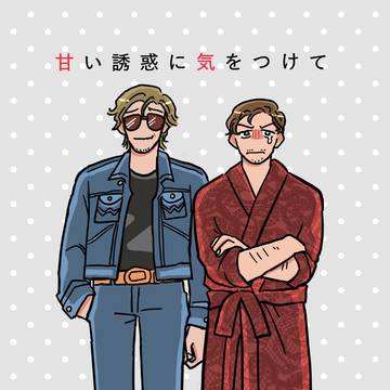 MP.ｓ03  クリリク新刊