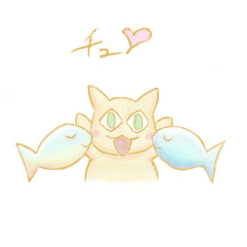 お魚キッス
