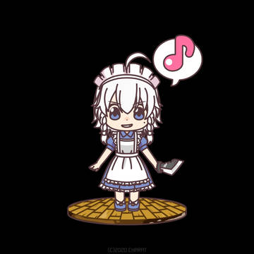 さくやさん