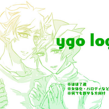 ygo log ⑦