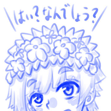 初春らくがき詰め何回か目