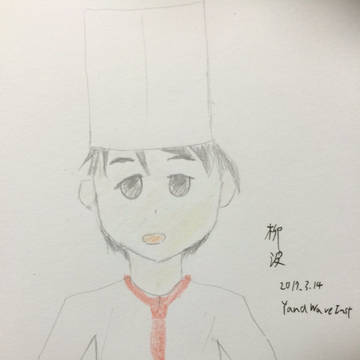 シェフ最上