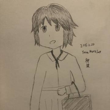 みゆき族だよ！よろしくな！
