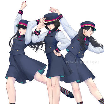 『時よ』